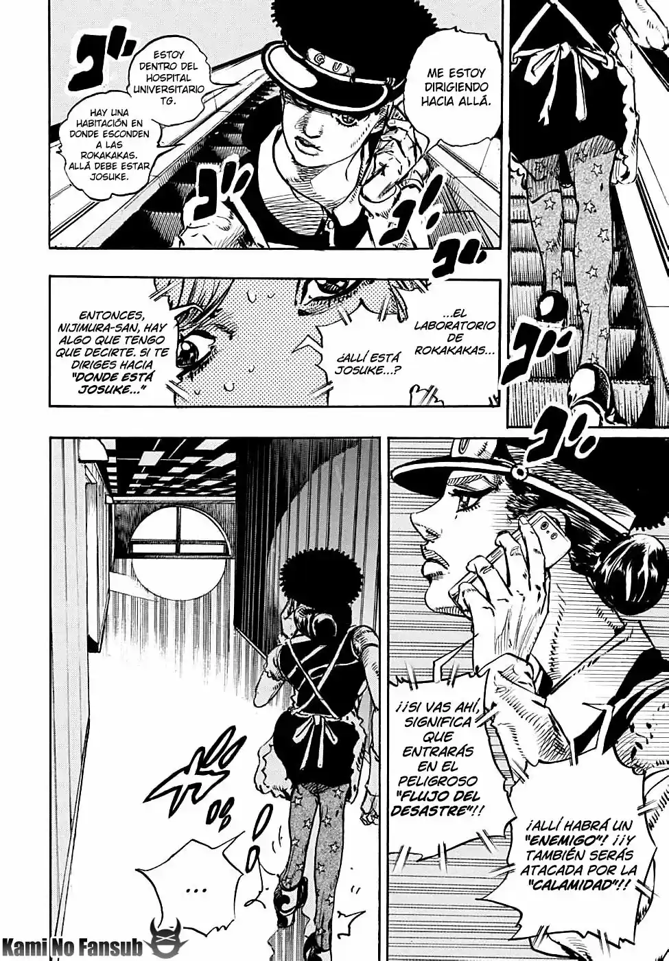 Jojo's Bizarre Adventure Parte 8: Jojolion - Capítulo 103 - Página 18 - LectorTMOo
