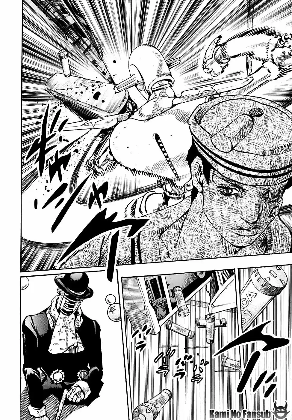 Jojo's Bizarre Adventure Parte 8: Jojolion - Capítulo 103 - Página 23 - LectorTMOo