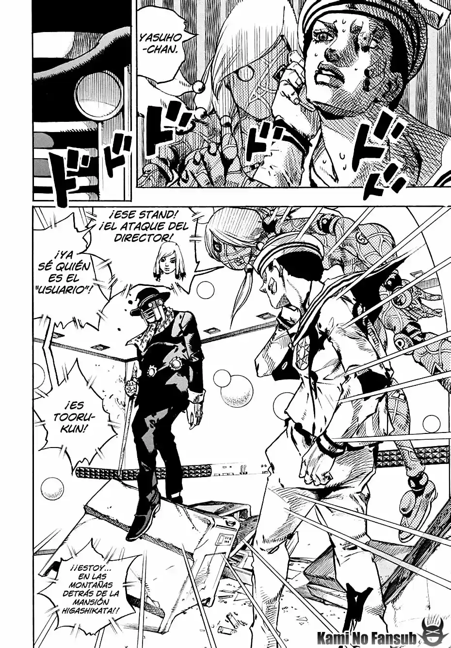 Jojo's Bizarre Adventure Parte 8: Jojolion - Capítulo 104 - Página 24 - LectorTMOo