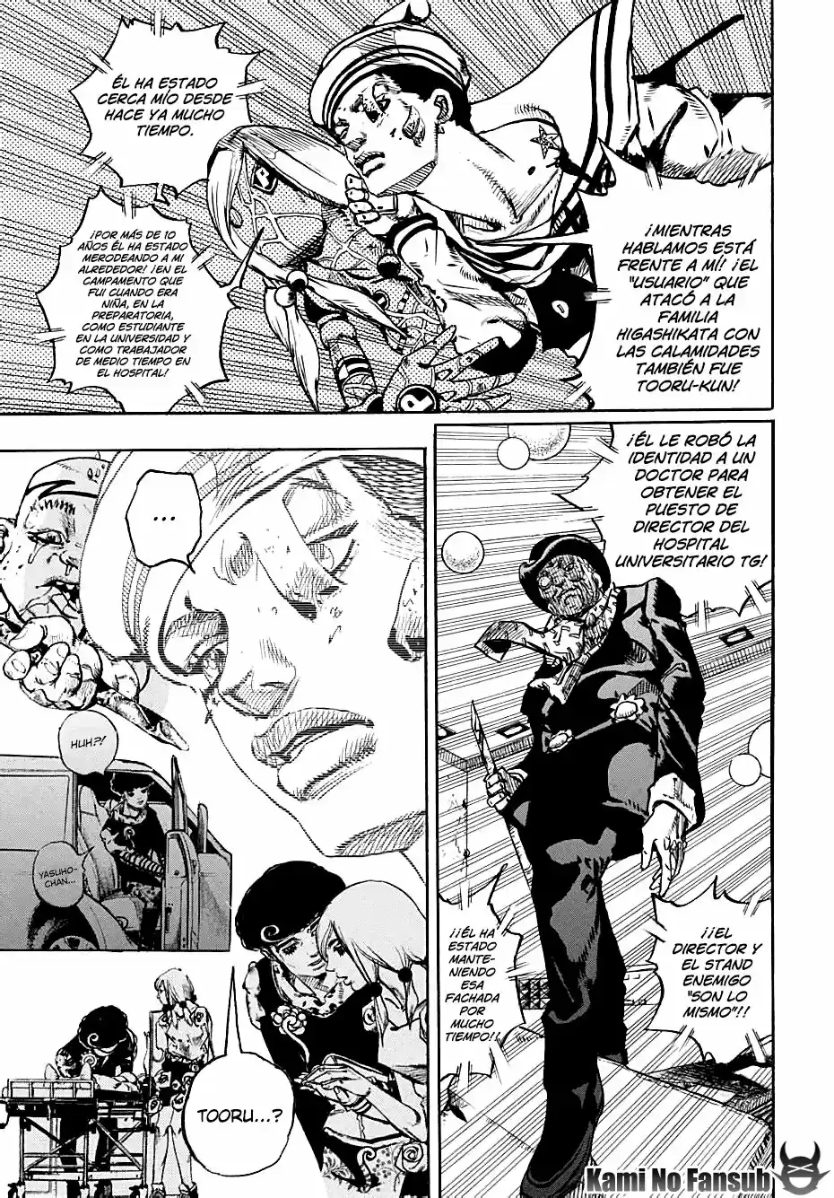Jojo's Bizarre Adventure Parte 8: Jojolion - Capítulo 104 - Página 25 - LectorTMOo