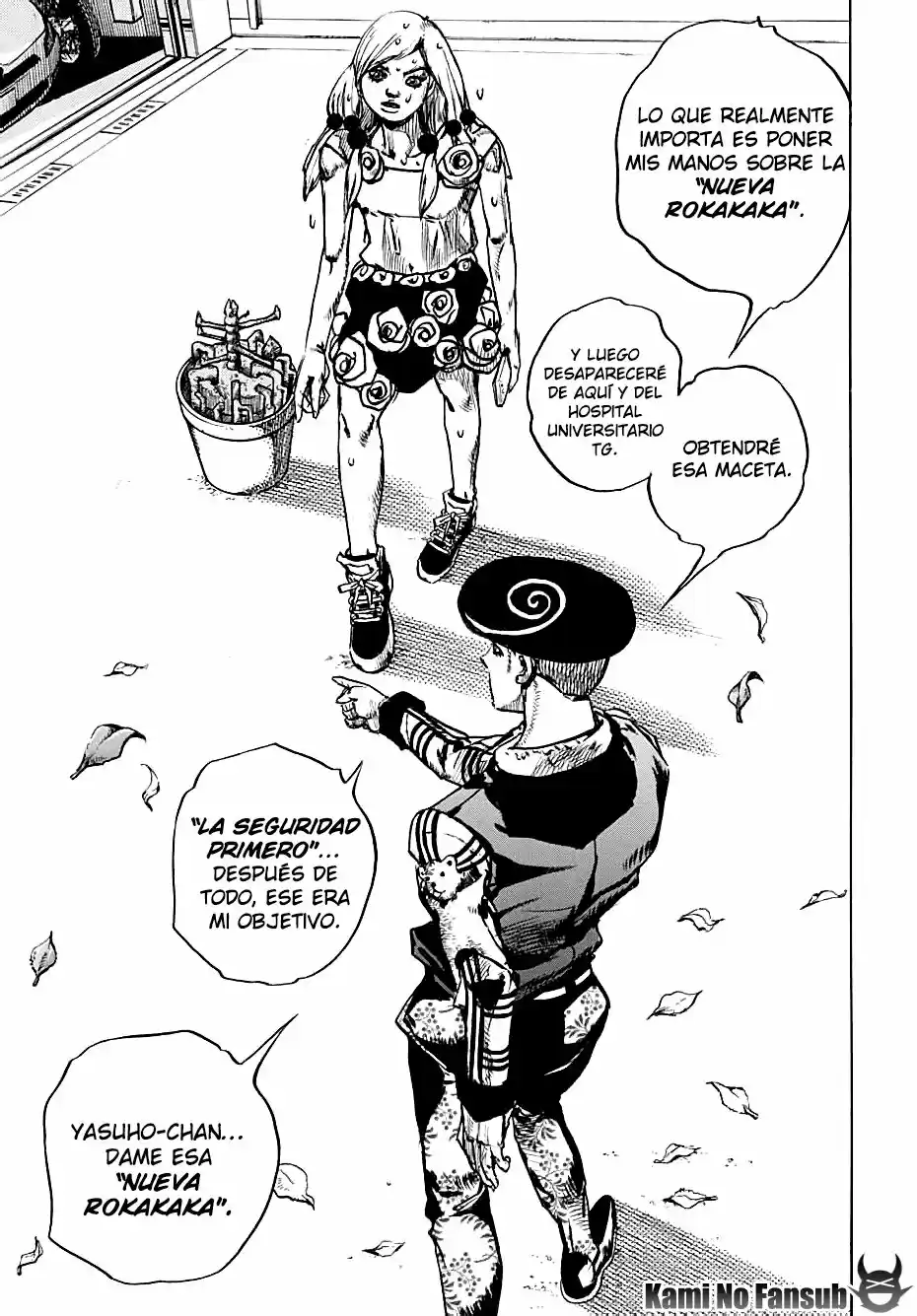 Jojo's Bizarre Adventure Parte 8: Jojolion - Capítulo 104 - Página 30 - LectorTMOo