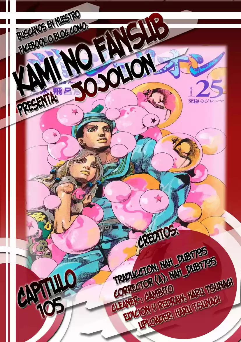 Jojo's Bizarre Adventure Parte 8: Jojolion - Capítulo 105 - Página 1 - LectorTMOo