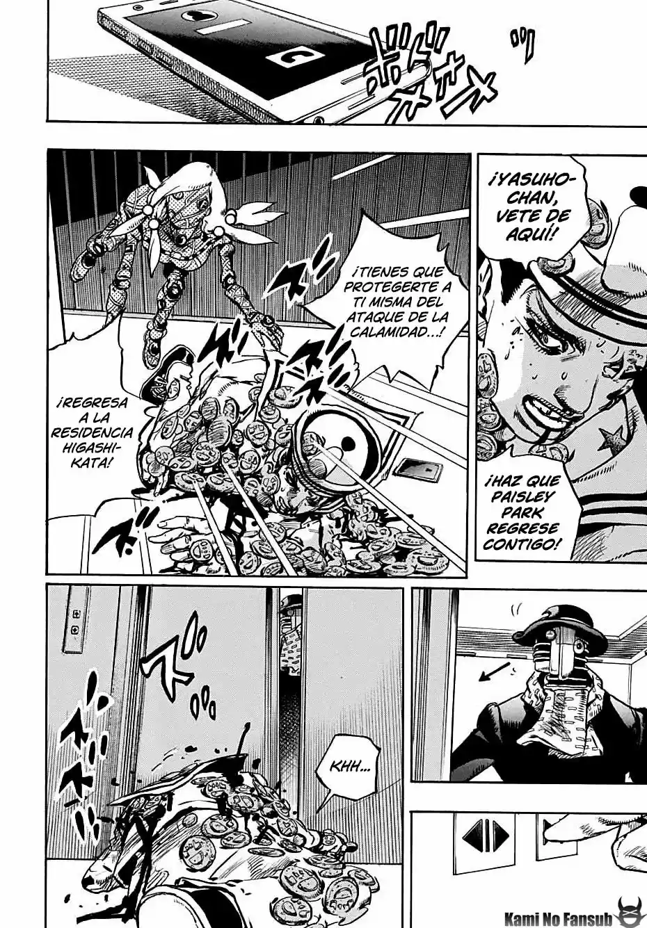 Jojo's Bizarre Adventure Parte 8: Jojolion - Capítulo 105 - Página 23 - LectorTMOo
