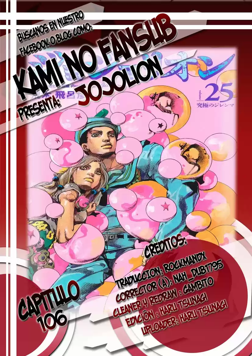 Jojo's Bizarre Adventure Parte 8: Jojolion - Capítulo 106 - Página 1 - LectorTMOo