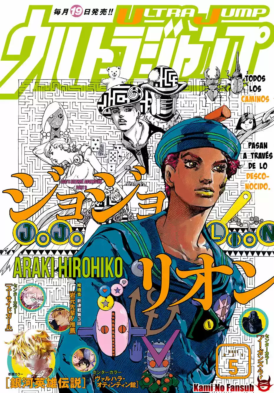 Jojo's Bizarre Adventure Parte 8: Jojolion - Capítulo 106 - Página 2 - LectorTMOo