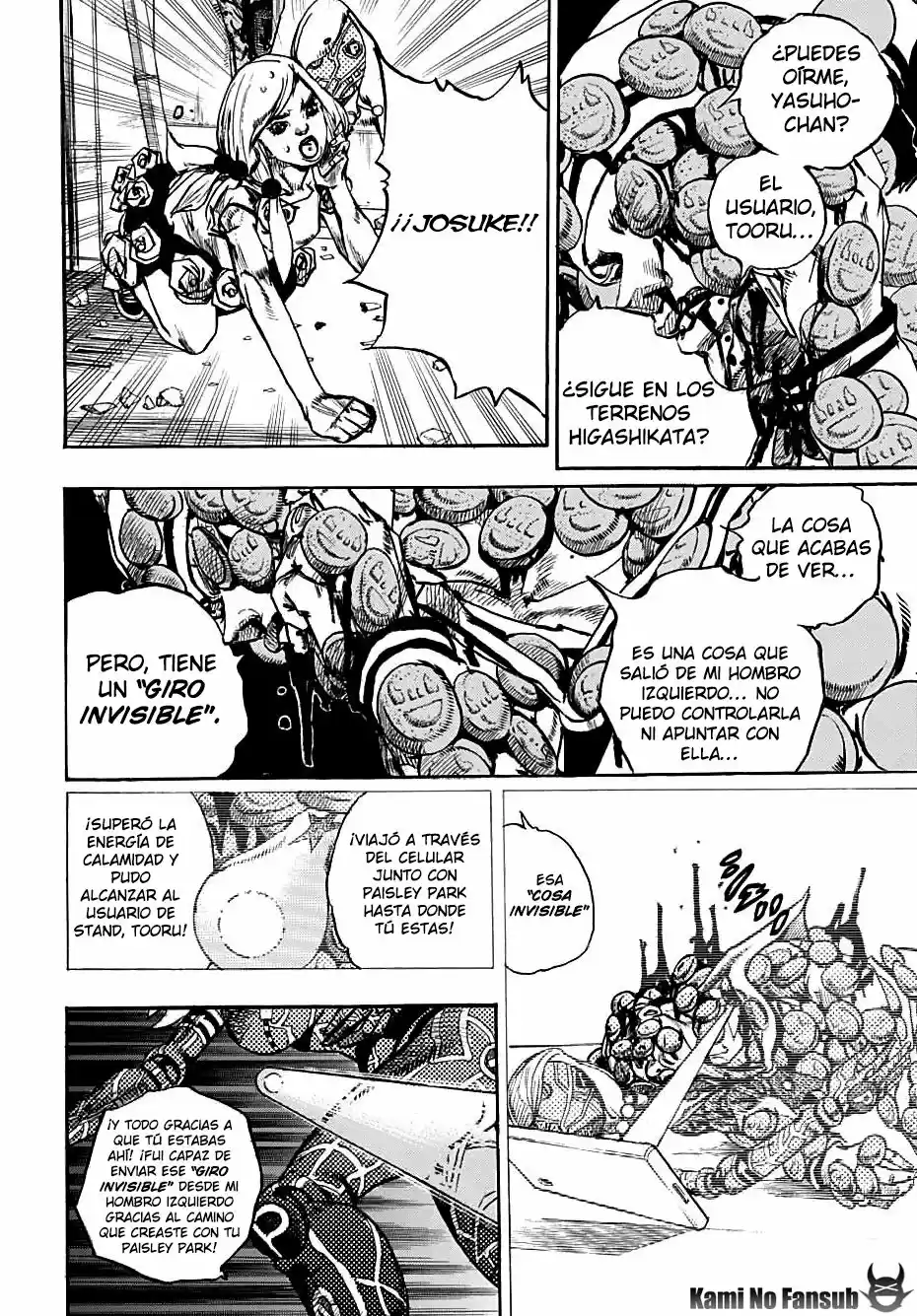 Jojo's Bizarre Adventure Parte 8: Jojolion - Capítulo 106 - Página 22 - LectorTMOo