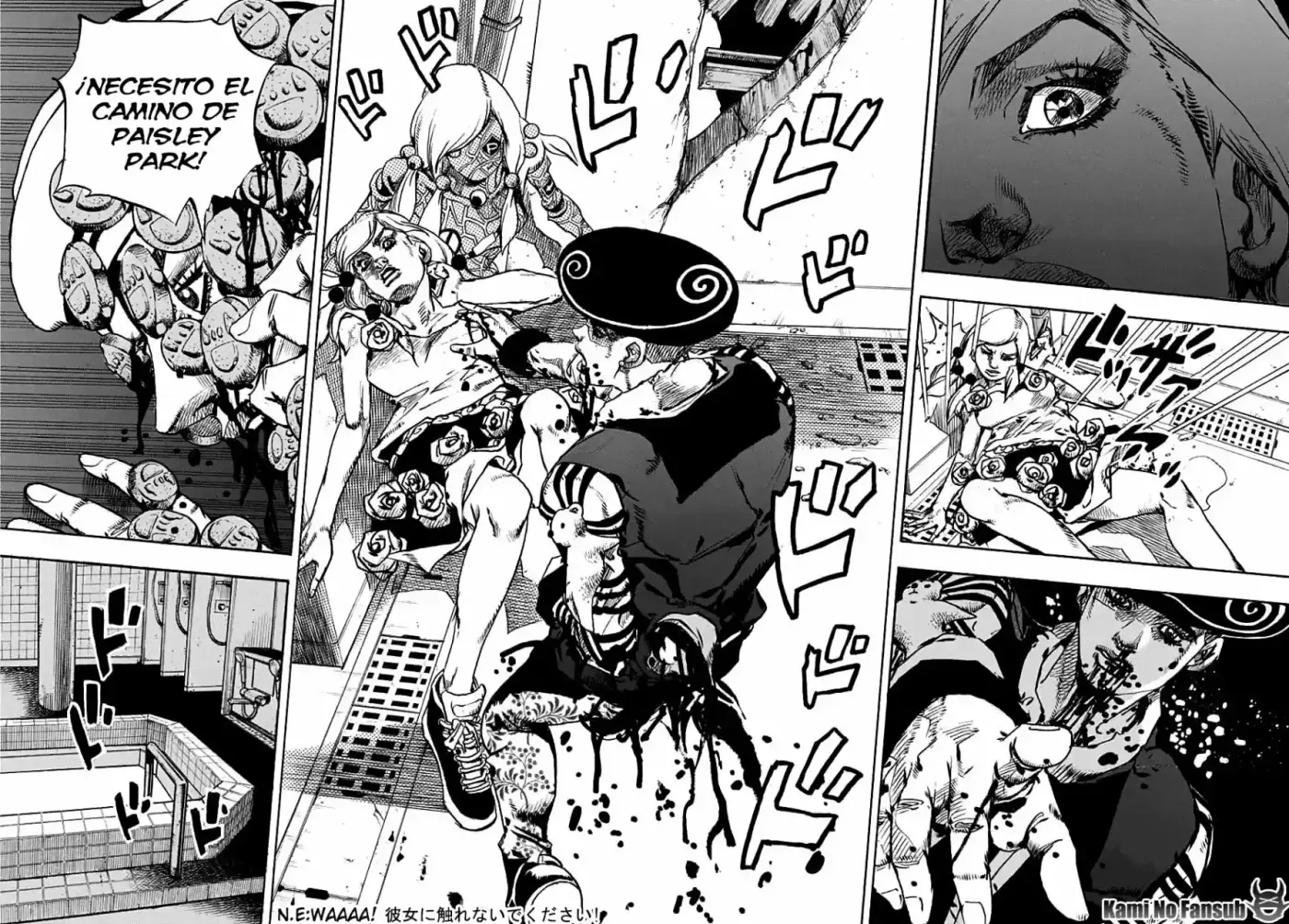 Jojo's Bizarre Adventure Parte 8: Jojolion - Capítulo 106 - Página 40 - LectorTMOo