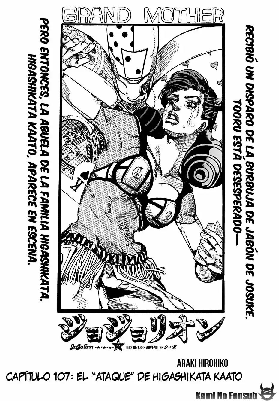 Jojo's Bizarre Adventure Parte 8: Jojolion - Capítulo 107 - Página 3 - LectorTMOo