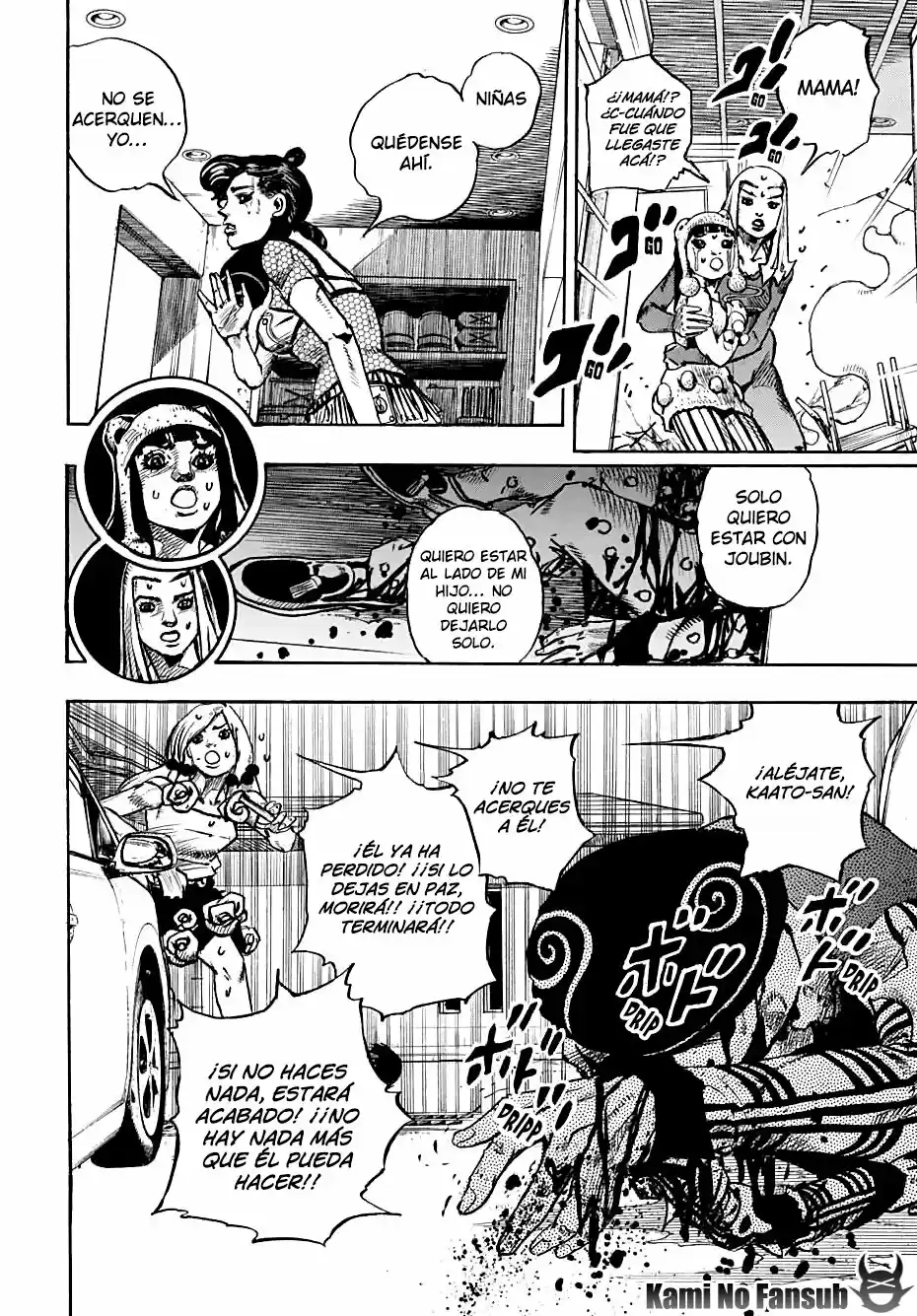 Jojo's Bizarre Adventure Parte 8: Jojolion - Capítulo 107 - Página 14 - LectorTMOo