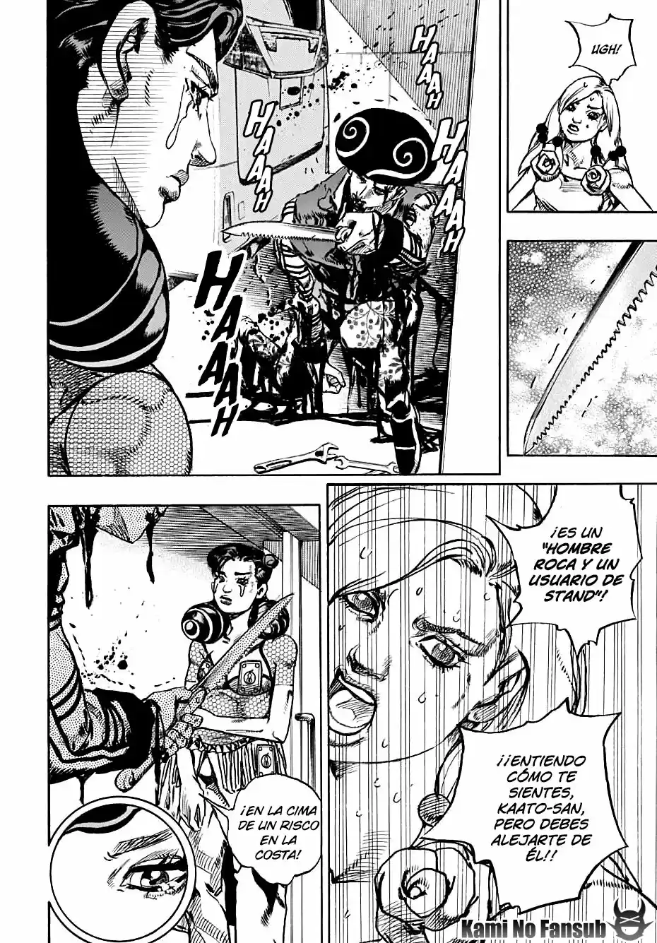 Jojo's Bizarre Adventure Parte 8: Jojolion - Capítulo 107 - Página 17 - LectorTMOo