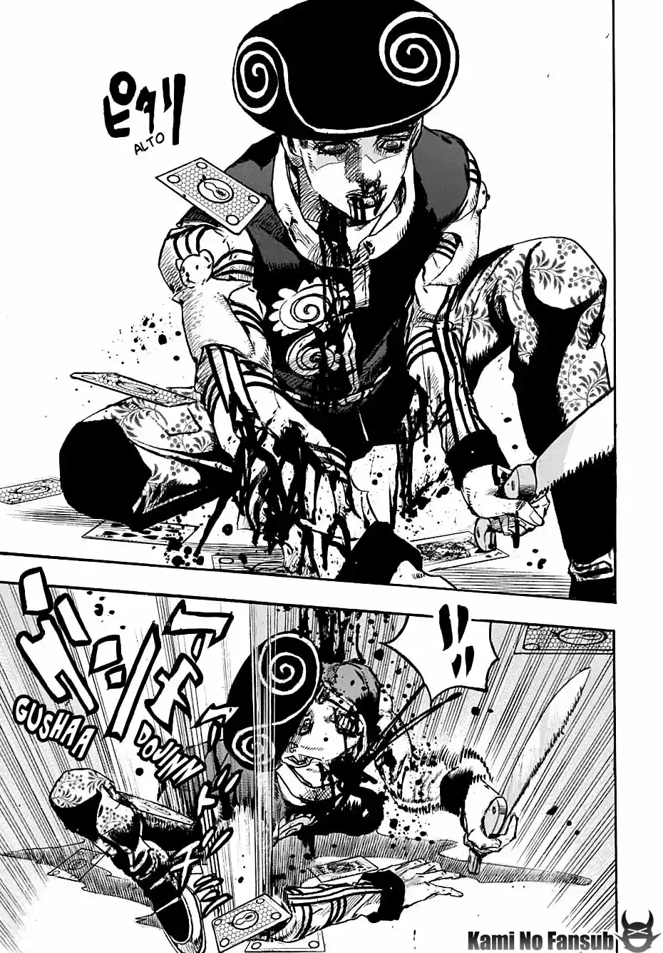 Jojo's Bizarre Adventure Parte 8: Jojolion - Capítulo 107 - Página 26 - LectorTMOo