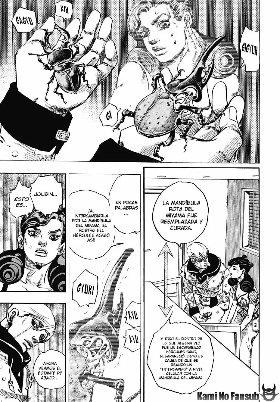 Jojo's Bizarre Adventure Parte 8: Jojolion - Capítulo 107 - Página 44 - LectorTMOo
