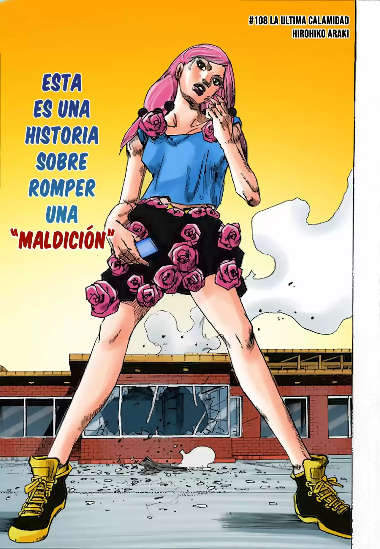 Jojo's Bizarre Adventure Parte 8: Jojolion - Capítulo 108 - Página 1 - LectorTMOo