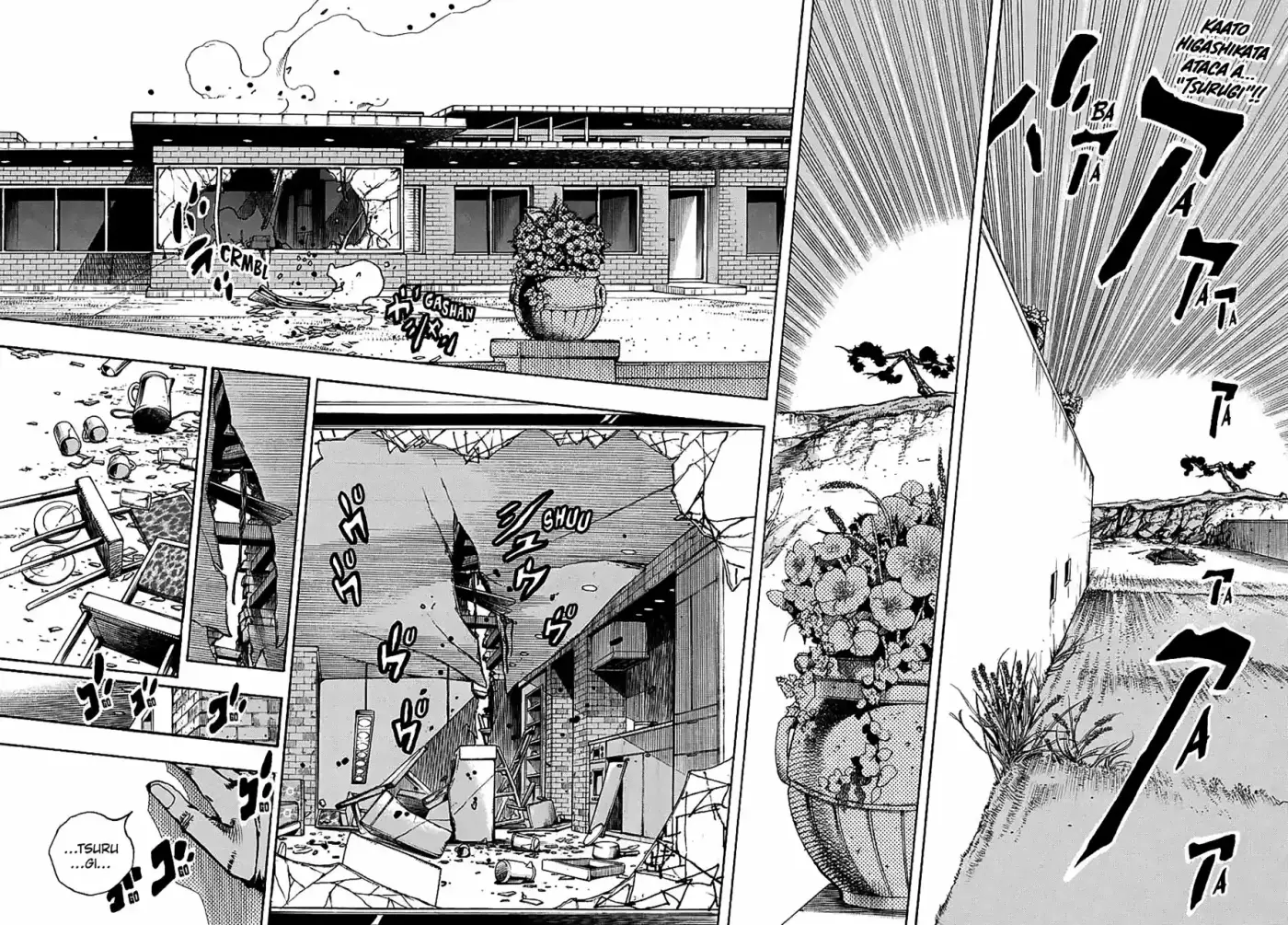 Jojo's Bizarre Adventure Parte 8: Jojolion - Capítulo 108 - Página 2 - LectorTMOo