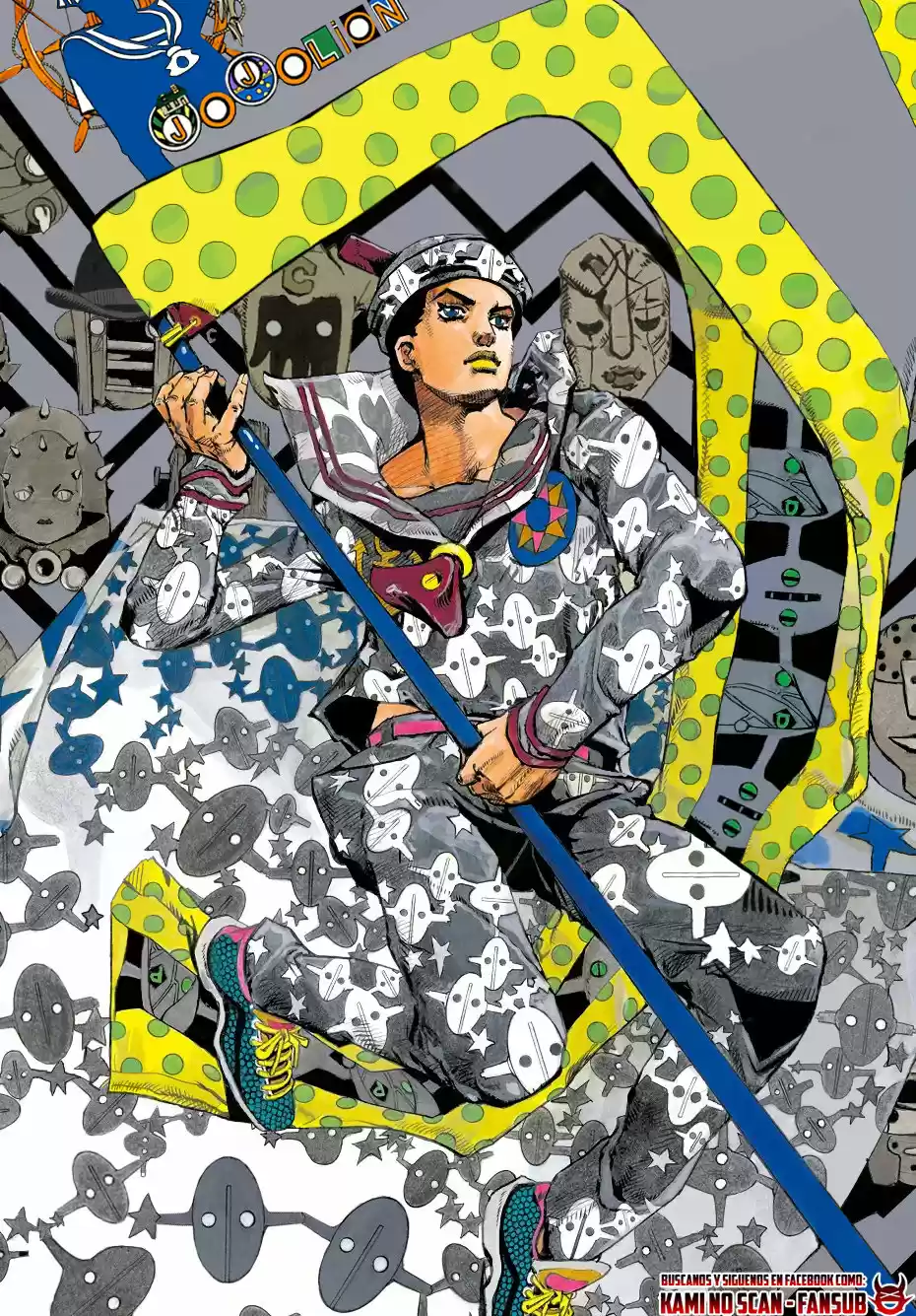 Jojo's Bizarre Adventure Parte 8: Jojolion - Capítulo 110 - Página 3 - LectorTMOo