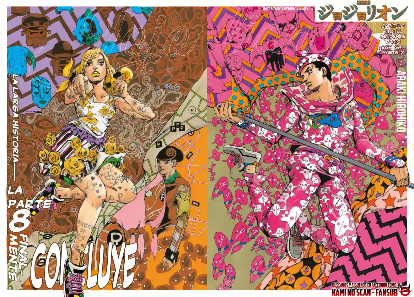 Jojo's Bizarre Adventure Parte 8: Jojolion - Capítulo 110 - Página 4 - LectorTMOo