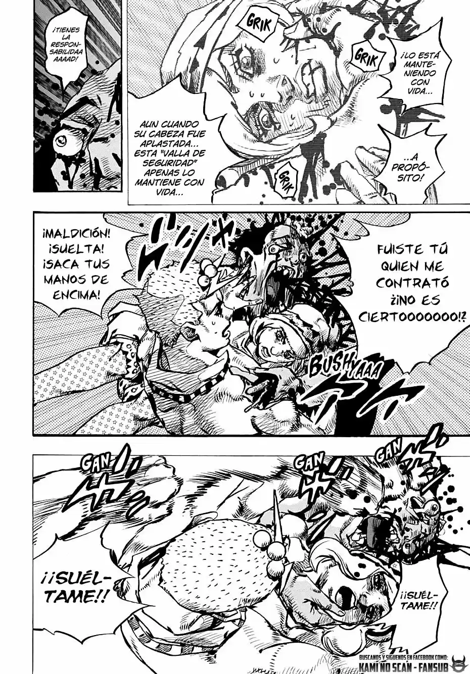 Jojo's Bizarre Adventure Parte 8: Jojolion - Capítulo 110 - Página 16 - LectorTMOo