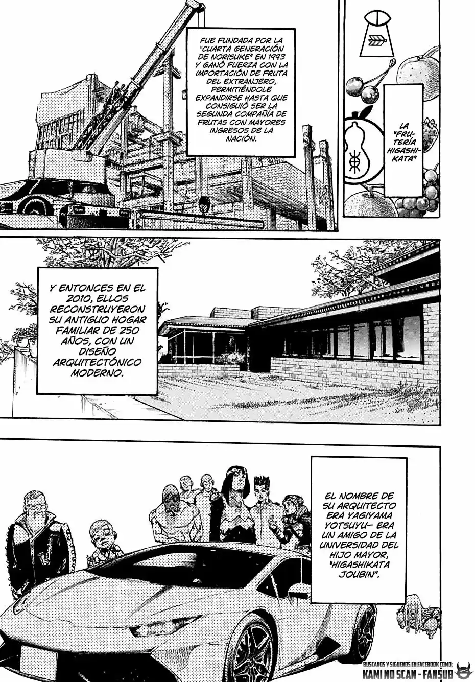 Jojo's Bizarre Adventure Parte 8: Jojolion - Capítulo 110 - Página 33 - LectorTMOo