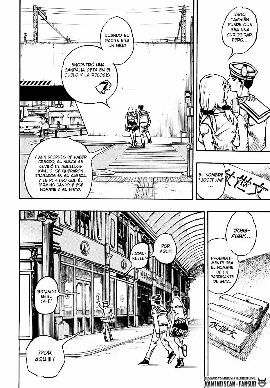 Jojo's Bizarre Adventure Parte 8: Jojolion - Capítulo 110 - Página 43 - LectorTMOo
