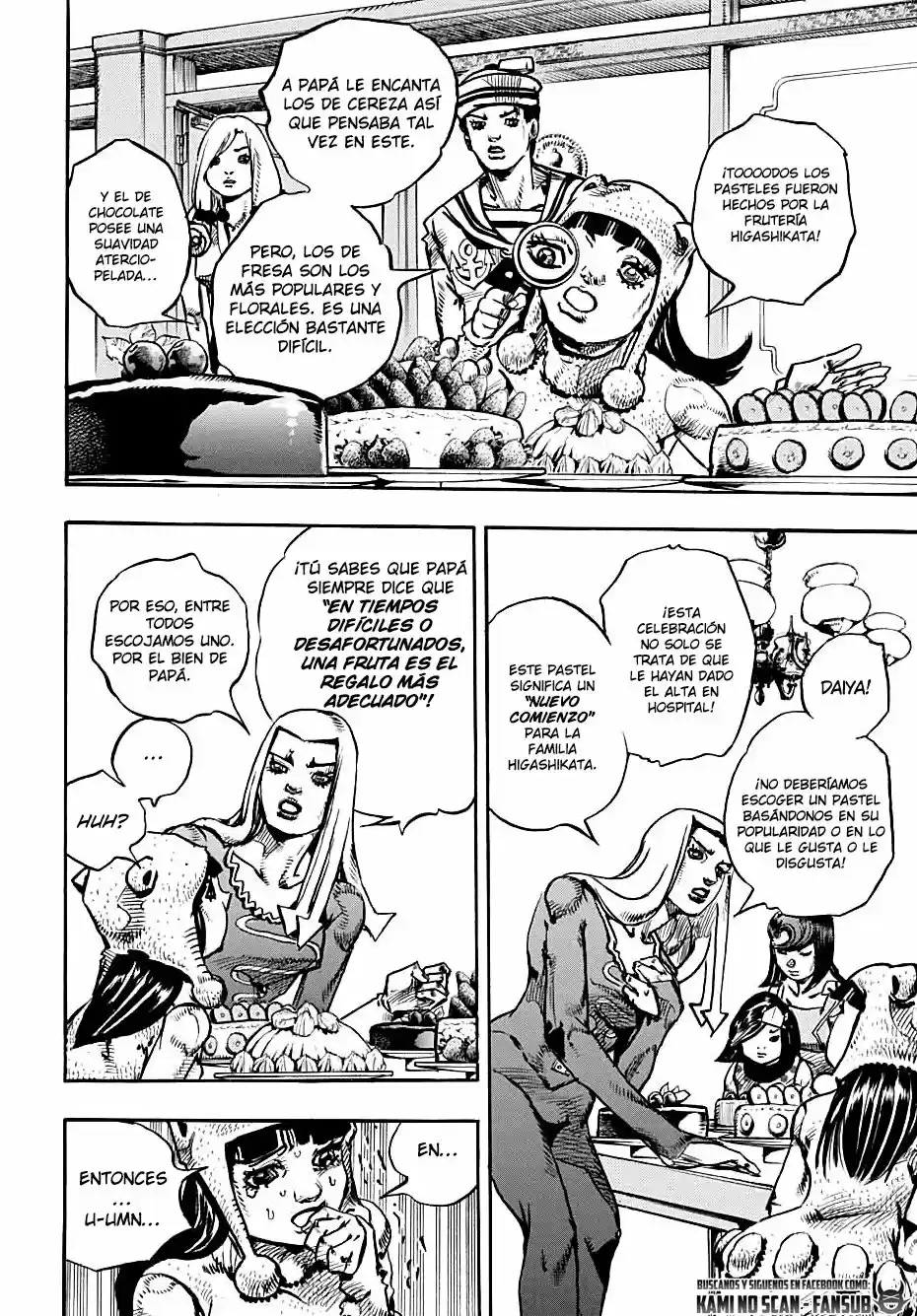 Jojo's Bizarre Adventure Parte 8: Jojolion - Capítulo 110 - Página 45 - LectorTMOo