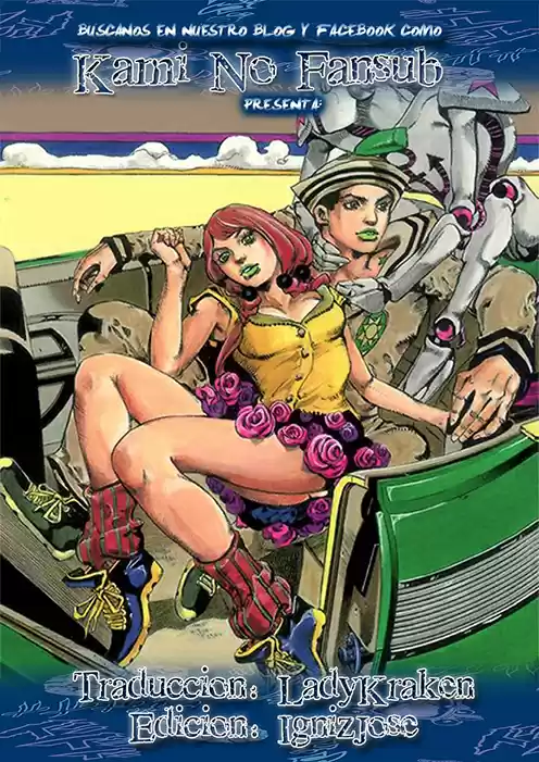 Jojo's Bizarre Adventure Parte 8: Jojolion - Capítulo 18 - Página 1 - LectorTMOo