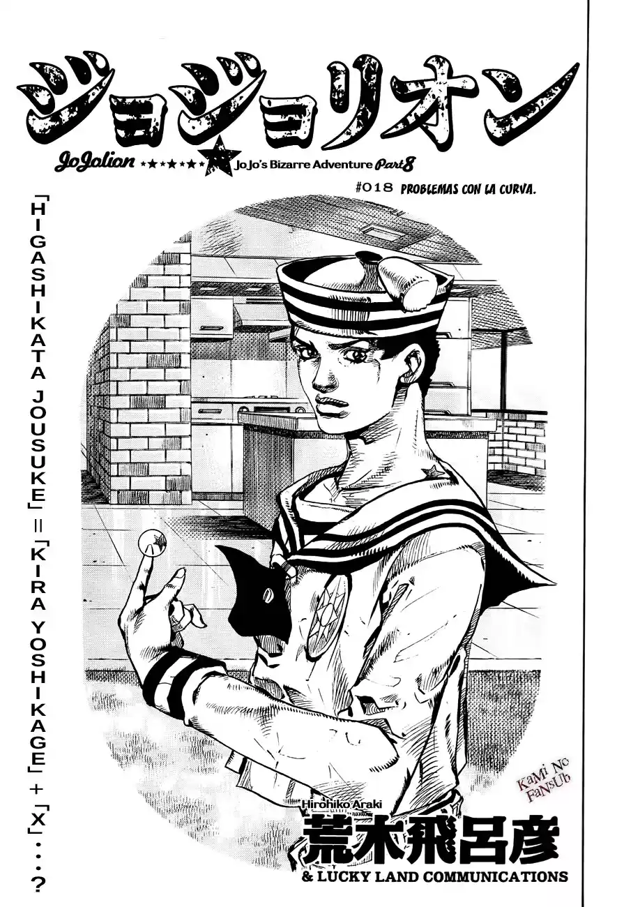 Jojo's Bizarre Adventure Parte 8: Jojolion - Capítulo 18 - Página 3 - LectorTMOo