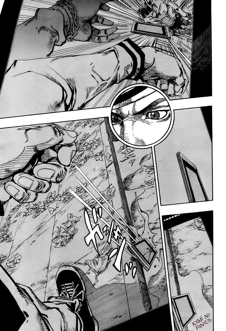 Jojo's Bizarre Adventure Parte 8: Jojolion - Capítulo 19 - Página 34 - LectorTMOo