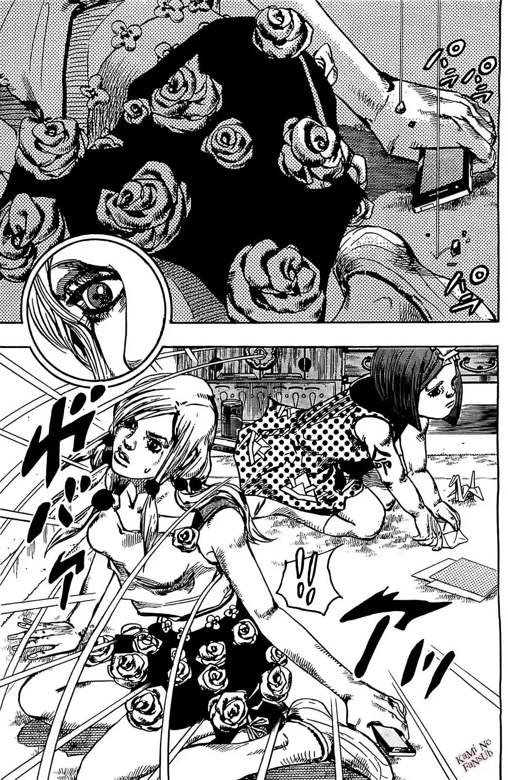 Jojo's Bizarre Adventure Parte 8: Jojolion - Capítulo 23 - Página 4 - LectorTMOo