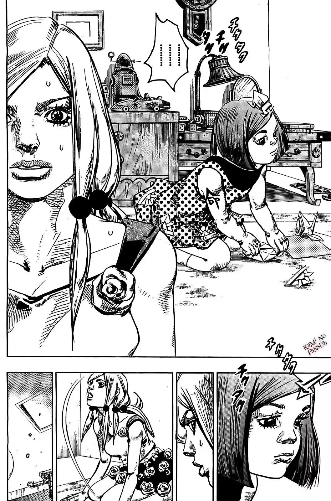 Jojo's Bizarre Adventure Parte 8: Jojolion - Capítulo 23 - Página 5 - LectorTMOo