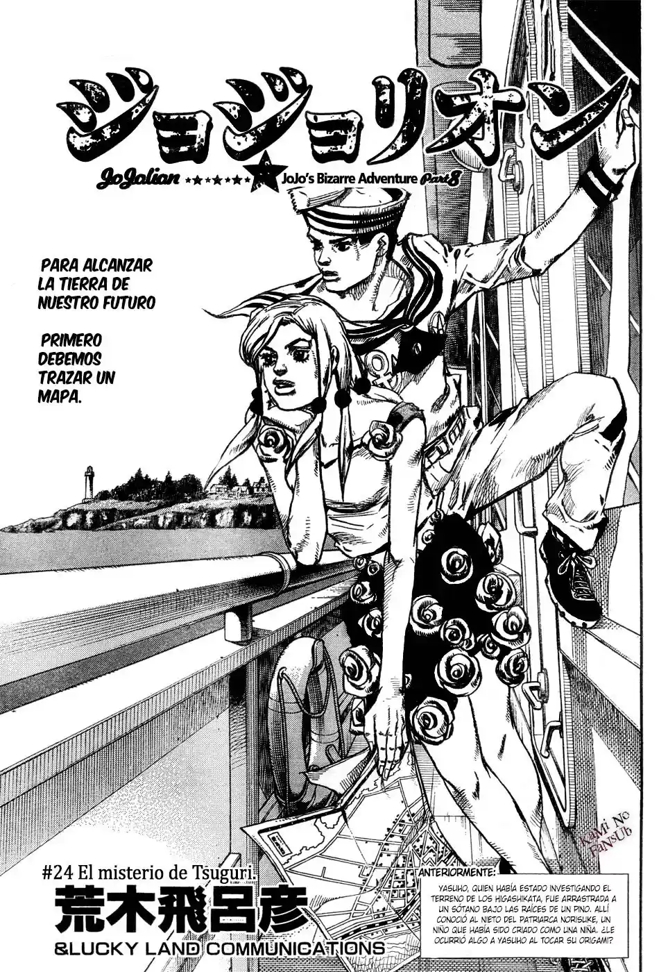Jojo's Bizarre Adventure Parte 8: Jojolion - Capítulo 24 - Página 4 - LectorTMOo