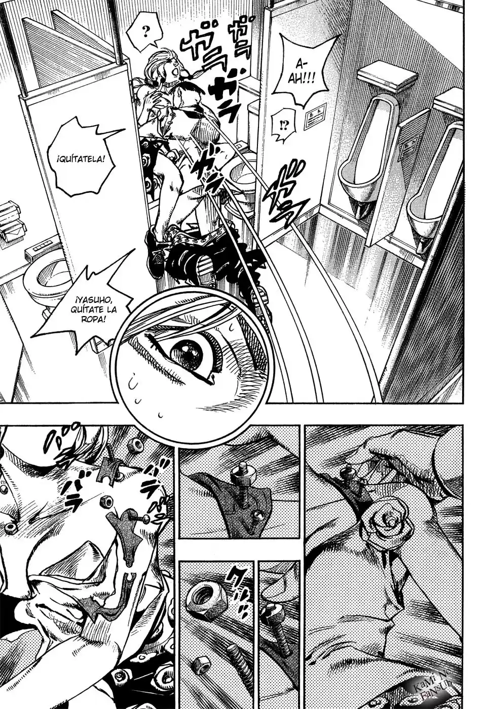 Jojo's Bizarre Adventure Parte 8: Jojolion - Capítulo 25 - Página 53 - LectorTMOo