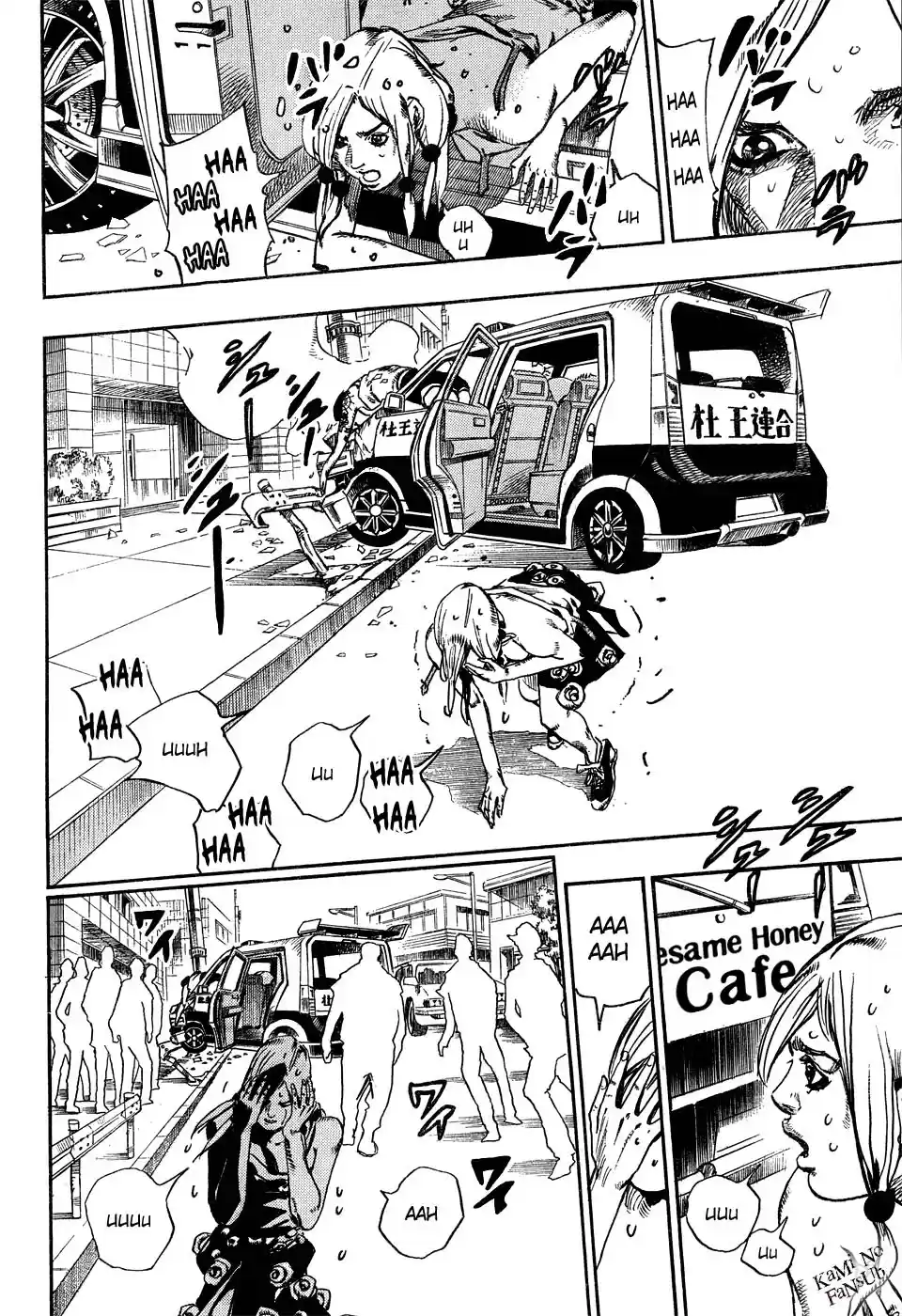 Jojo's Bizarre Adventure Parte 8: Jojolion - Capítulo 25 - Página 67 - LectorTMOo
