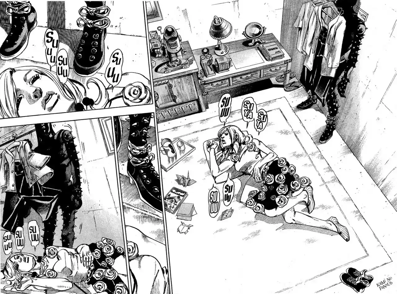 Jojo's Bizarre Adventure Parte 8: Jojolion - Capítulo 26 - Página 28 - LectorTMOo