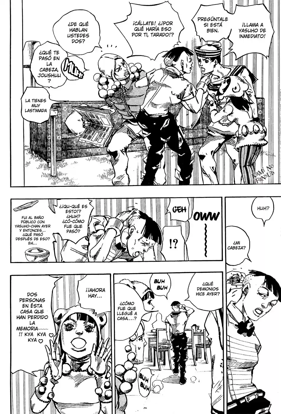 Jojo's Bizarre Adventure Parte 8: Jojolion - Capítulo 27 - Página 11 - LectorTMOo