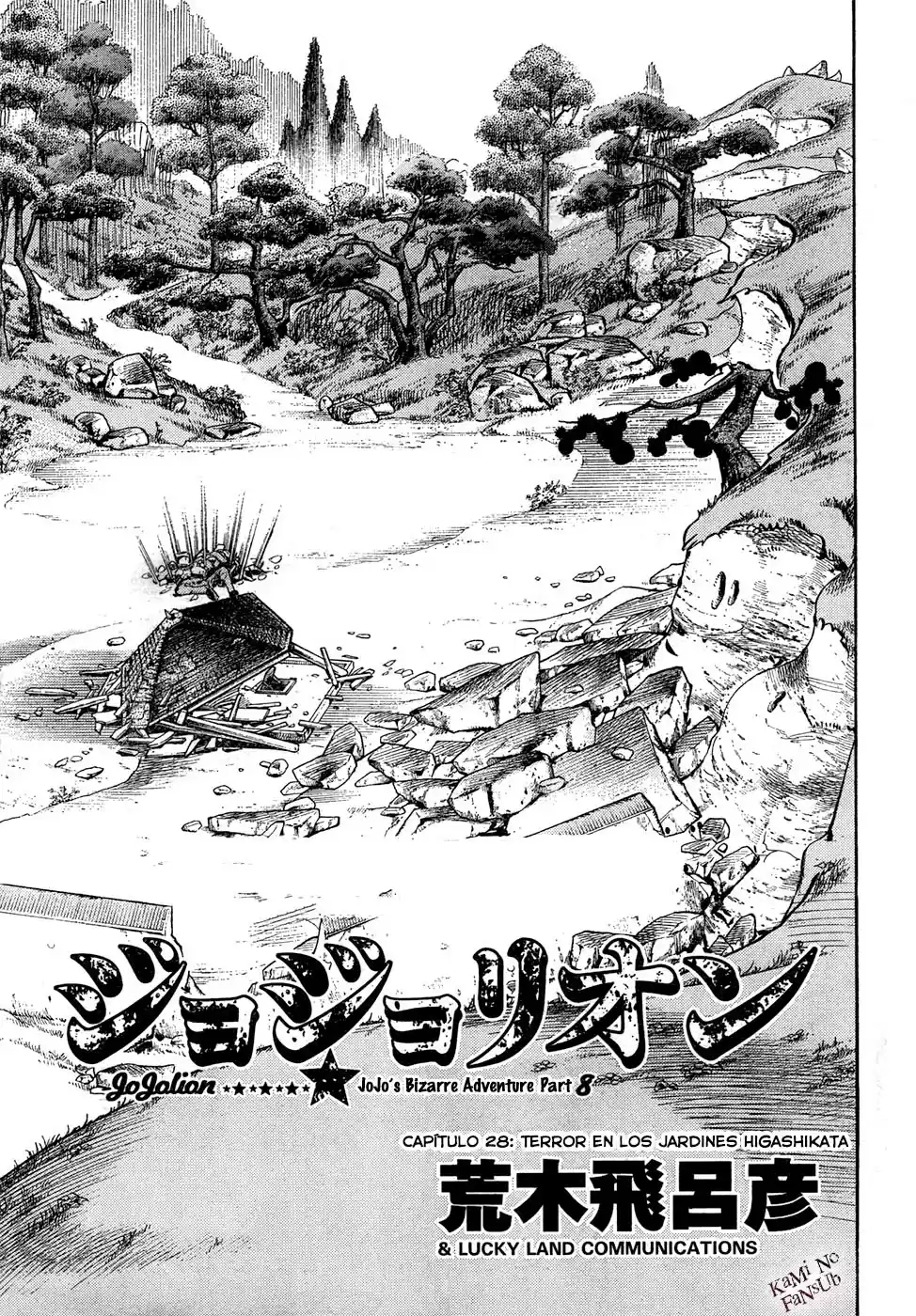 Jojo's Bizarre Adventure Parte 8: Jojolion - Capítulo 28 - Página 2 - LectorTMOo