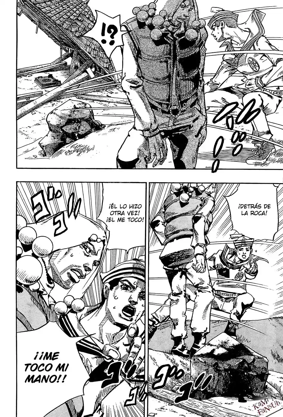 Jojo's Bizarre Adventure Parte 8: Jojolion - Capítulo 28 - Página 22 - LectorTMOo