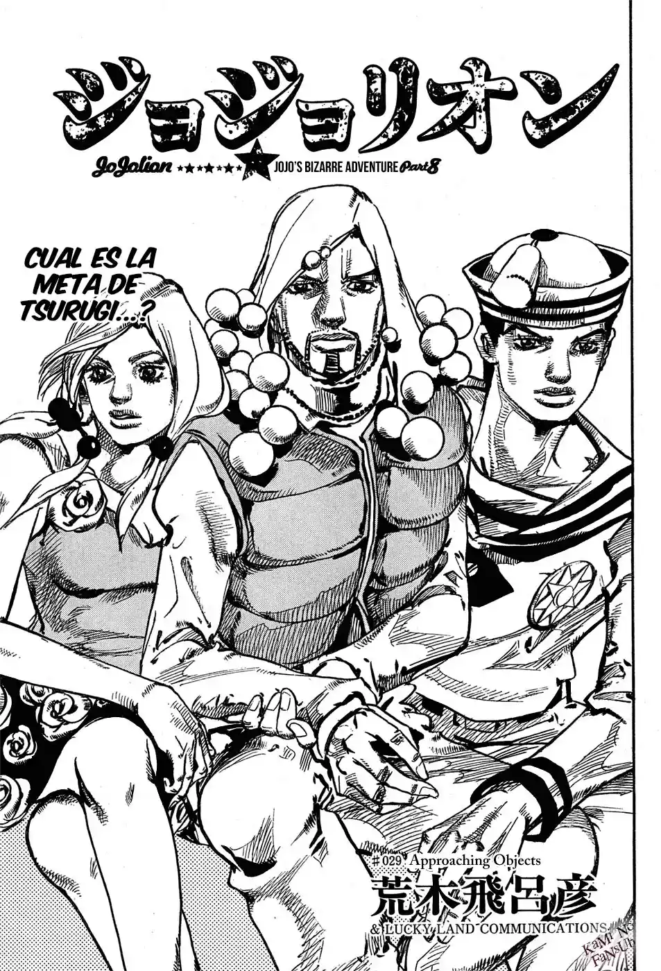 Jojo's Bizarre Adventure Parte 8: Jojolion - Capítulo 29 - Página 4 - LectorTMOo
