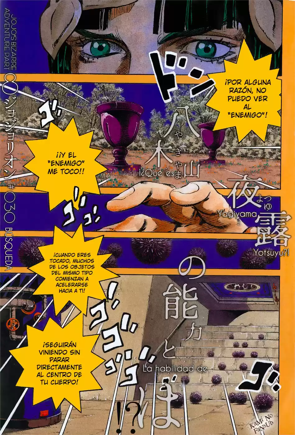 Jojo's Bizarre Adventure Parte 8: Jojolion - Capítulo 30 - Página 3 - LectorTMOo