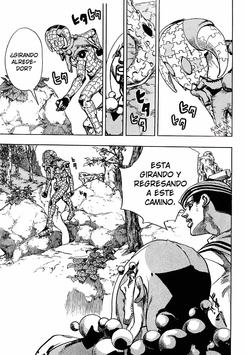 Jojo's Bizarre Adventure Parte 8: Jojolion - Capítulo 30 - Página 47 - LectorTMOo