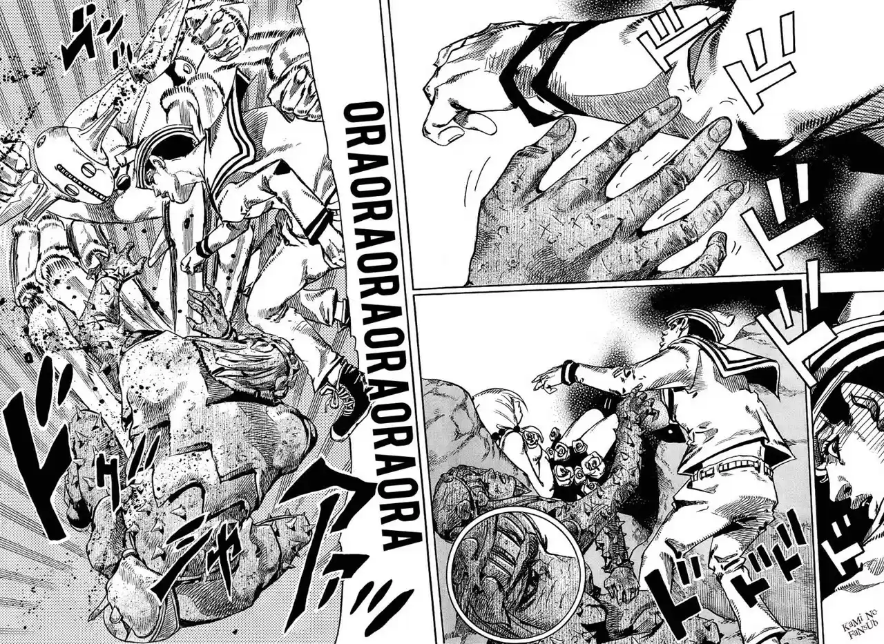 Jojo's Bizarre Adventure Parte 8: Jojolion - Capítulo 30 - Página 56 - LectorTMOo