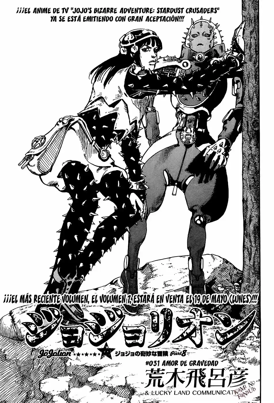 Jojo's Bizarre Adventure Parte 8: Jojolion - Capítulo 31 - Página 6 - LectorTMOo