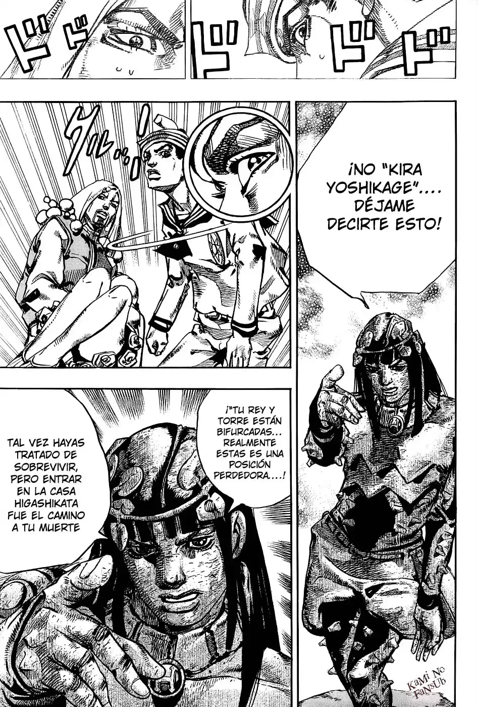 Jojo's Bizarre Adventure Parte 8: Jojolion - Capítulo 31 - Página 43 - LectorTMOo