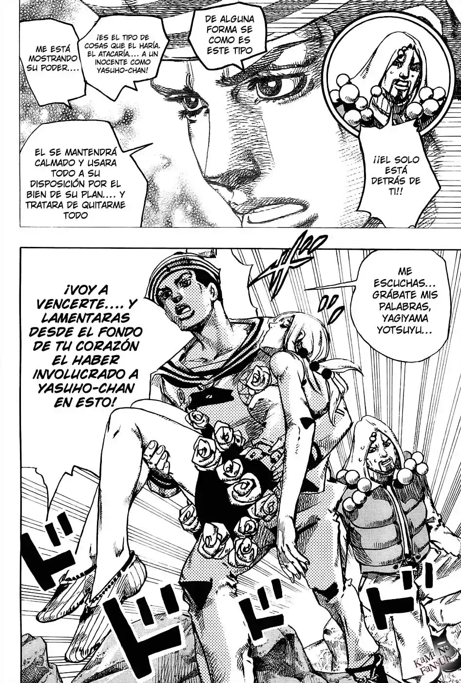Jojo's Bizarre Adventure Parte 8: Jojolion - Capítulo 31 - Página 50 - LectorTMOo