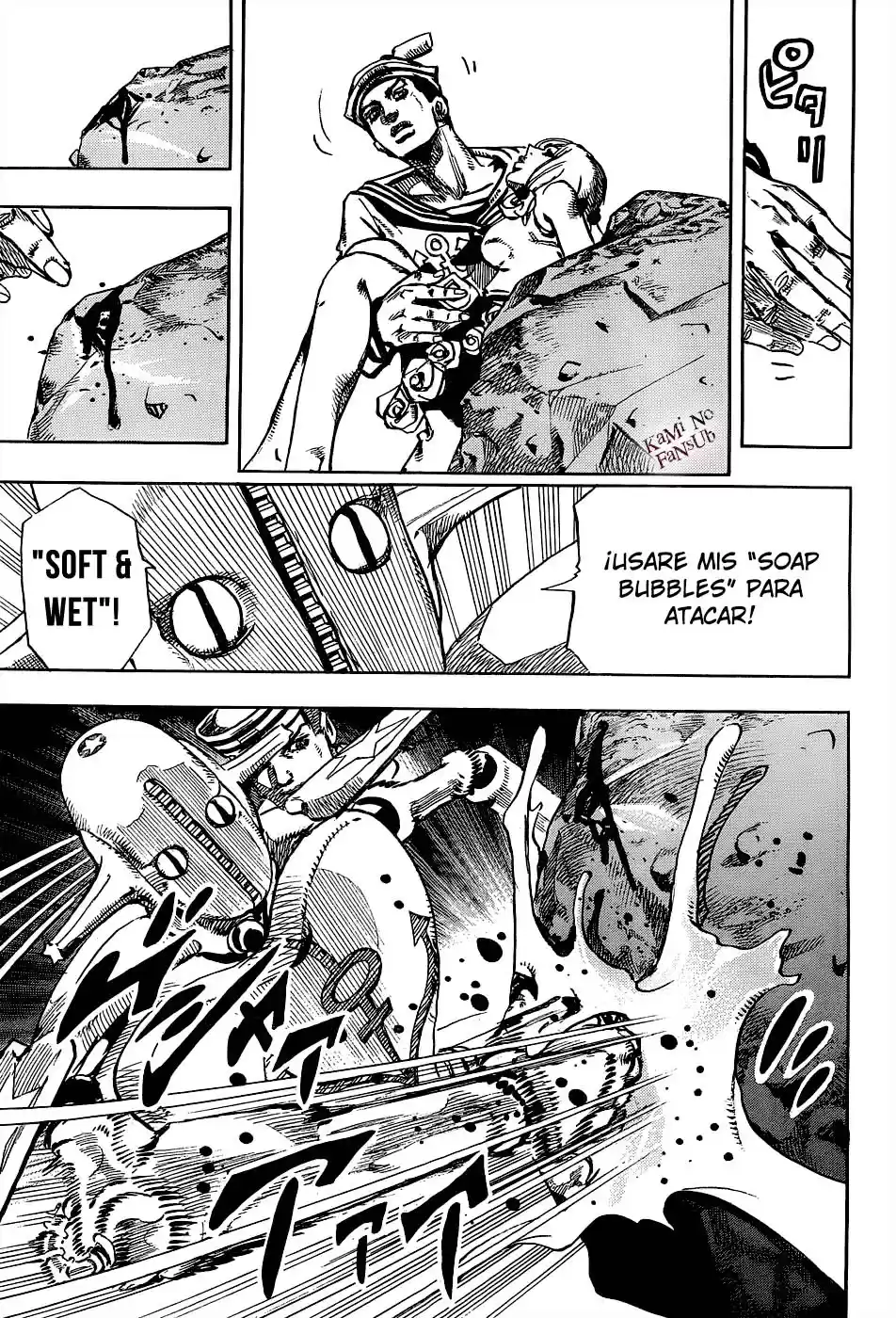 Jojo's Bizarre Adventure Parte 8: Jojolion - Capítulo 31 - Página 57 - LectorTMOo