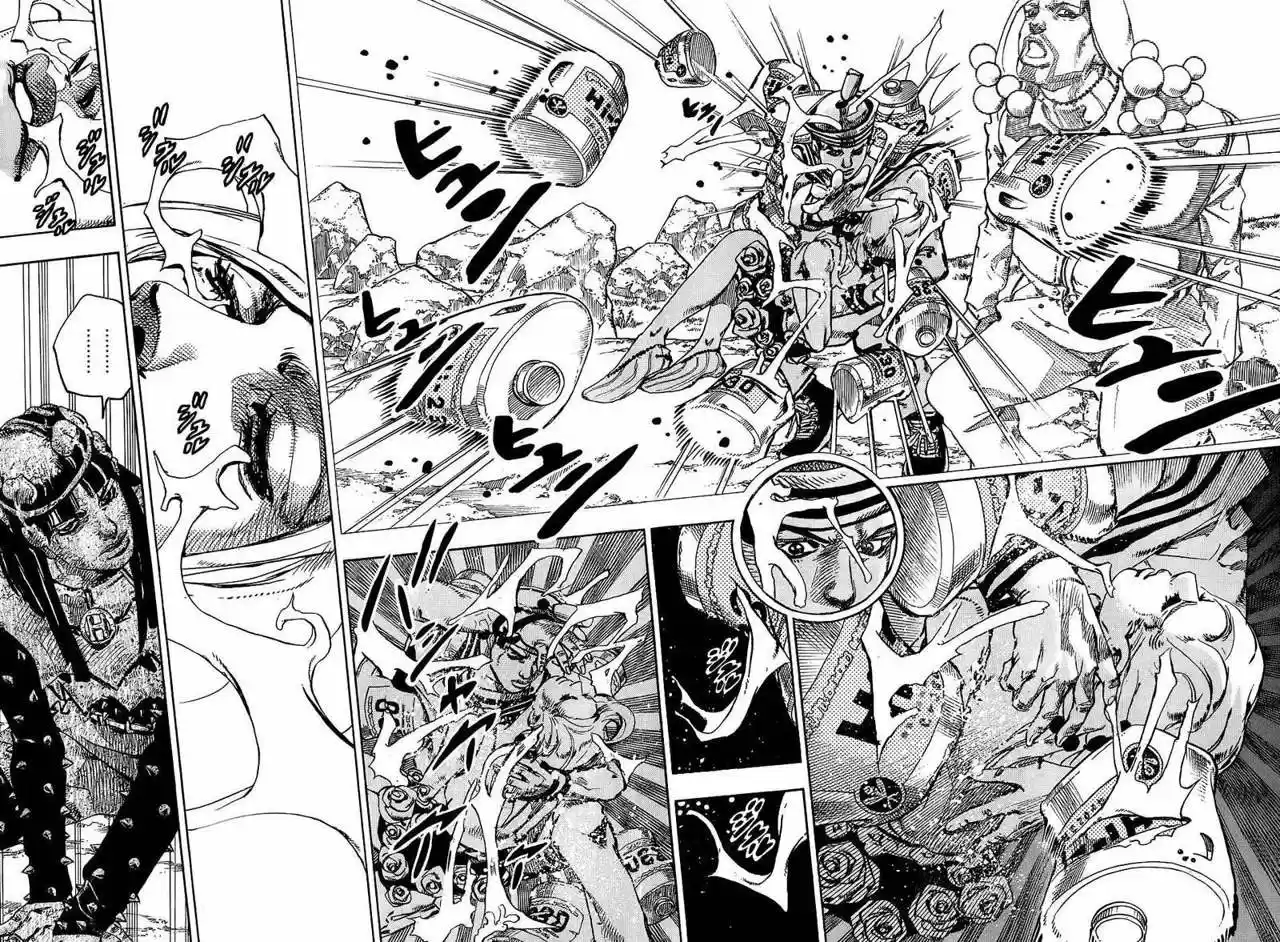 Jojo's Bizarre Adventure Parte 8: Jojolion - Capítulo 32 - Página 5 - LectorTMOo