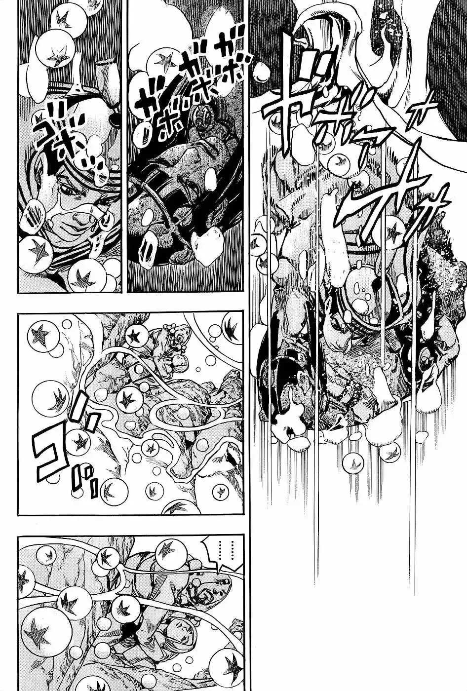 Jojo's Bizarre Adventure Parte 8: Jojolion - Capítulo 32 - Página 11 - LectorTMOo