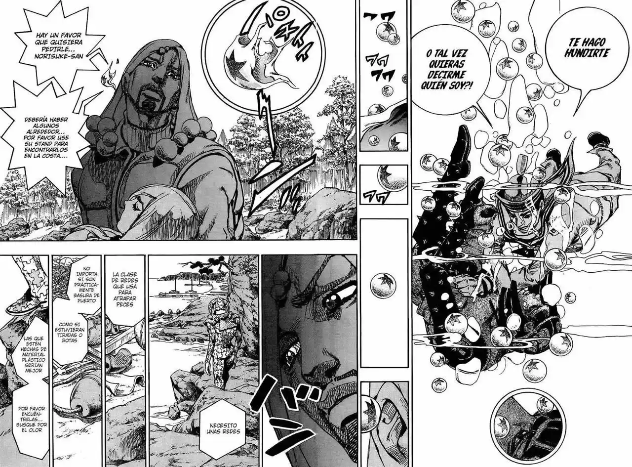 Jojo's Bizarre Adventure Parte 8: Jojolion - Capítulo 32 - Página 13 - LectorTMOo