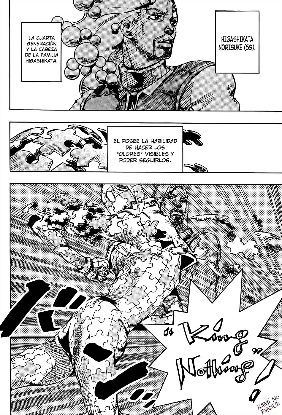 Jojo's Bizarre Adventure Parte 8: Jojolion - Capítulo 33 - Página 3 - LectorTMOo