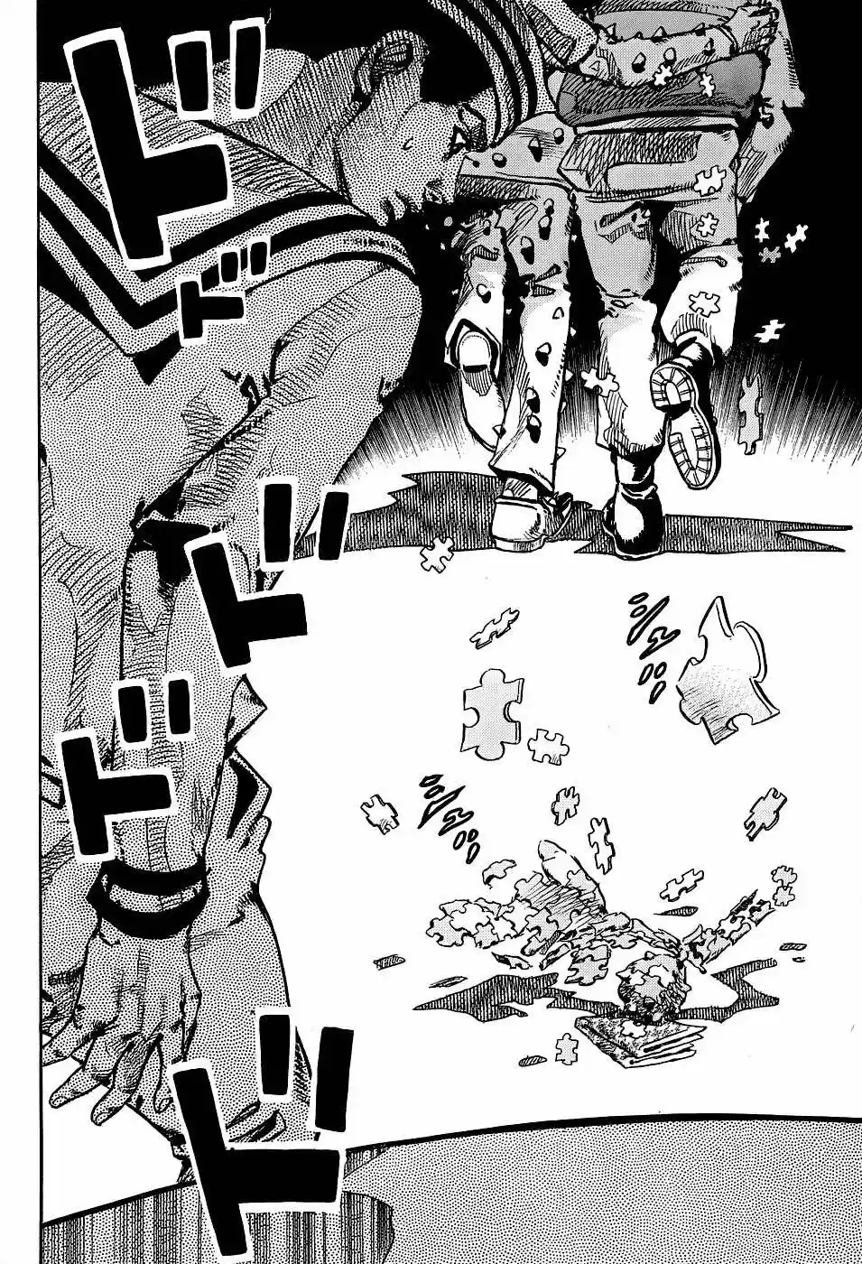 Jojo's Bizarre Adventure Parte 8: Jojolion - Capítulo 33 - Página 77 - LectorTMOo