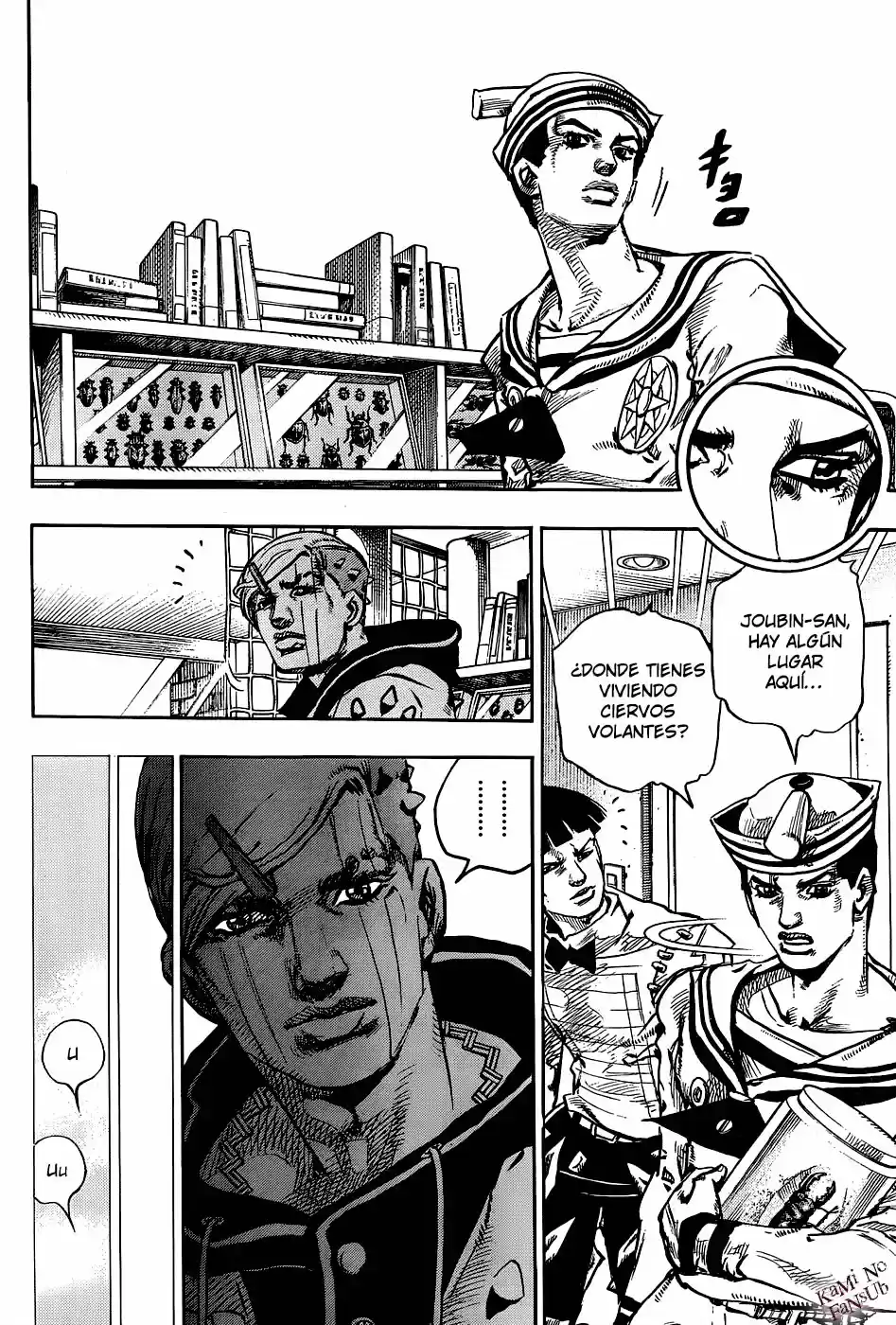 Jojo's Bizarre Adventure Parte 8: Jojolion - Capítulo 34 - Página 29 - LectorTMOo